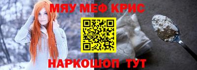 mdma Дубна