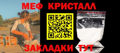 Альфа ПВП Донецк