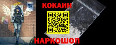 Альфа ПВП Донецк
