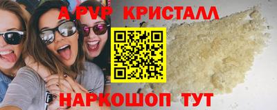 mdma Дубна