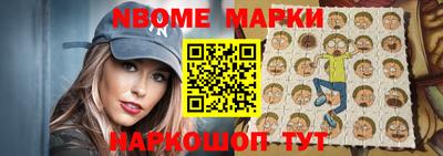 mdma Дубна