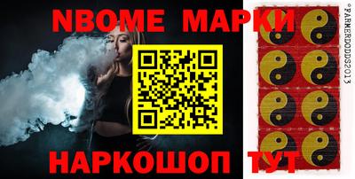 spice Донской