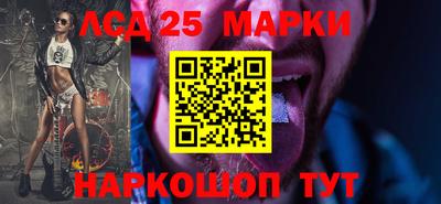 mdma Дубна