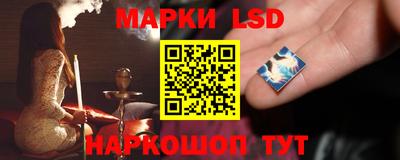 spice Донской