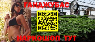 Альфа ПВП Донецк