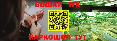 mdma Дубна