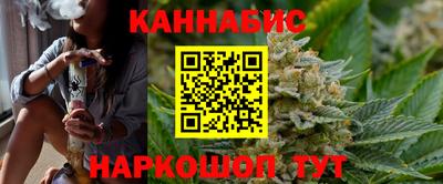 spice Донской