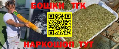 mdma Дубна