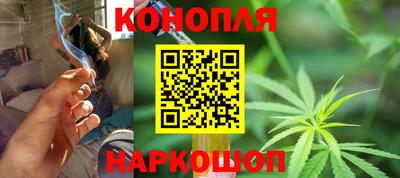 spice Донской
