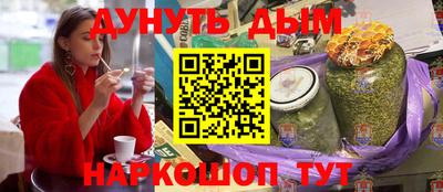 Альфа ПВП Донецк