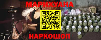 spice Донской