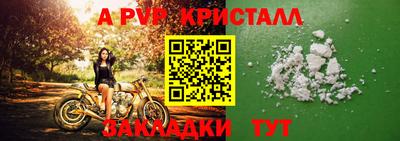 mdma Дубна