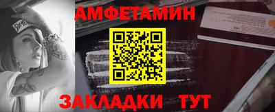 mdma Дубна