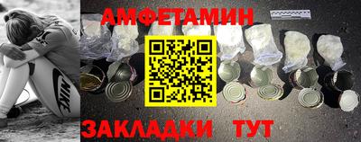 экстази Гусев