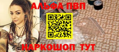 круглые Гусиноозёрск
