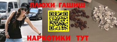 Альфа ПВП Донецк