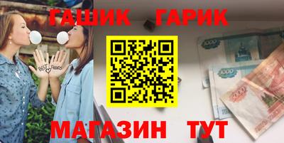 Альфа ПВП Донецк