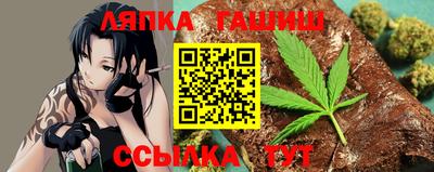 Альфа ПВП Донецк