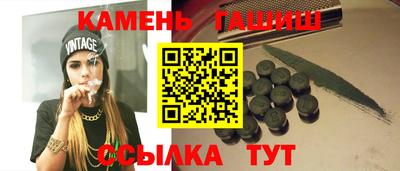 mdma Дубна