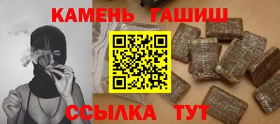 Альфа ПВП Донецк