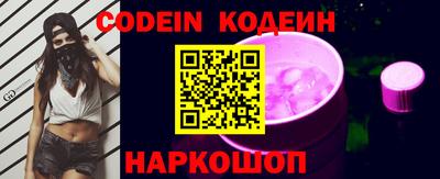 Альфа ПВП Донецк