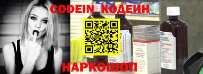 Альфа ПВП Донецк