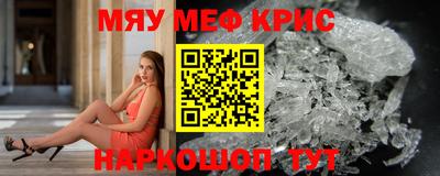Альфа ПВП Донецк