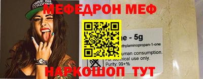 mdma Дубна